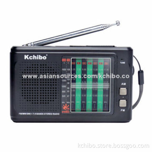 FM Stereo Radio with Built-in Digital Amplifier, 360° Antenna